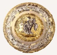 ivory-shield.jpg