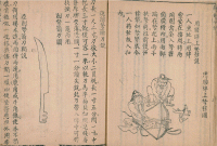 065f0f_96b1c43c3fc5479a8052e7851849383c_mv2.gif