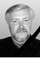 oleslfov.jpg